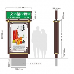  路名燈箱滾動(dòng)指路牌燈箱廠家立式太陽(yáng)能滾動(dòng)換畫燈箱道路指示燈箱